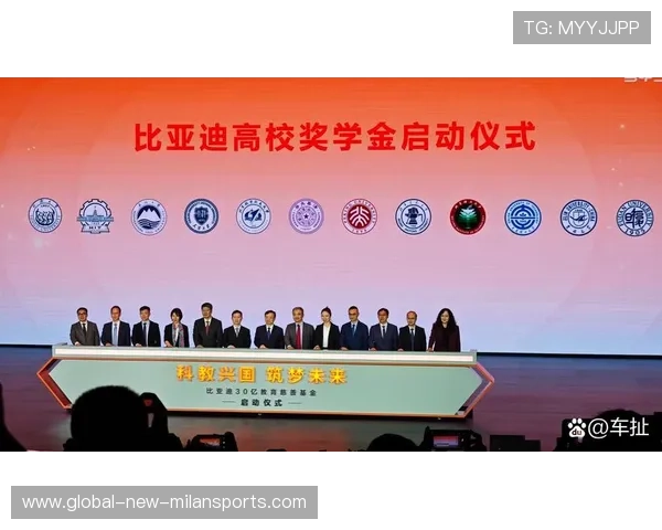 青少年体育激励计划 发放专项奖学金扶持人才，青少年体育发展促进工程