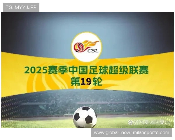 梅州客家激战大连英博，绝地反击保全赛季希望振奋人心