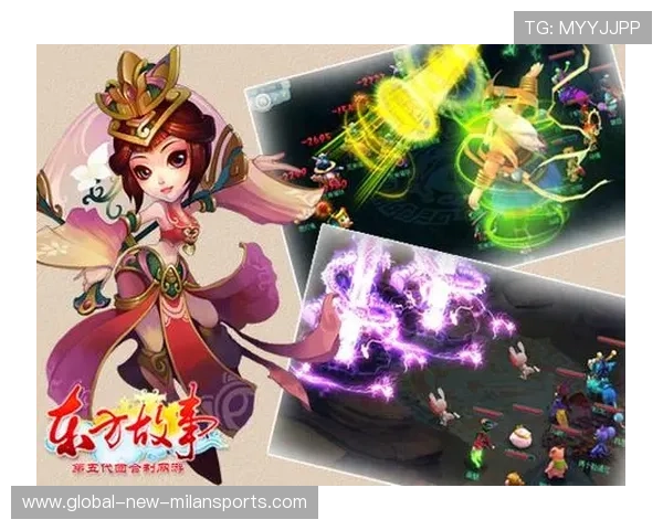 未来世界，新英雄带来战斗革新！