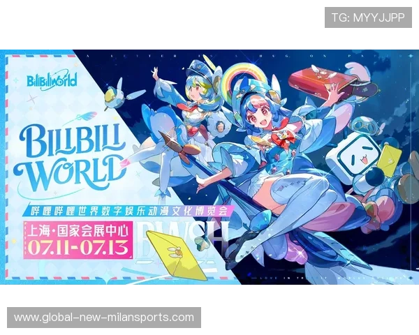 电竞社群活动丰富促进粉丝互动，电竞类的社群